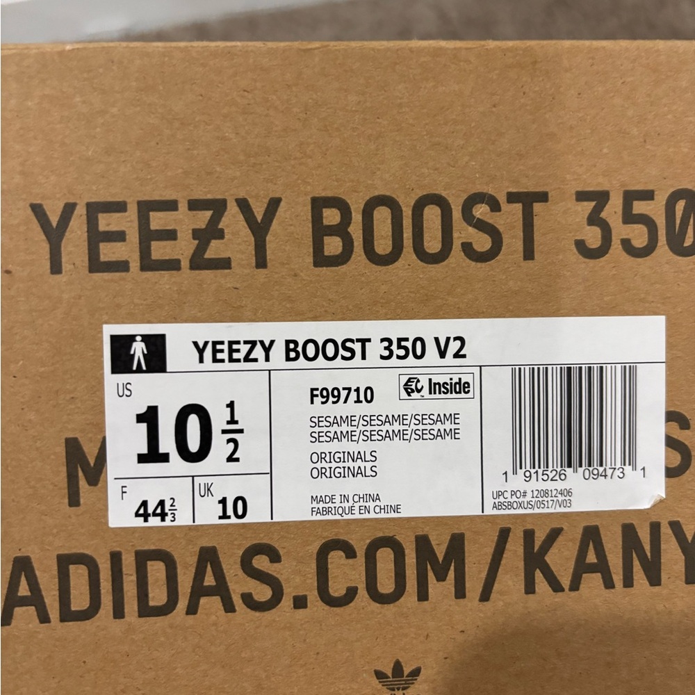 Yeezys - Picture 6 of 6